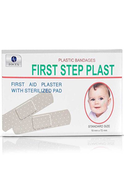 First Step Plaster 50 Pieces