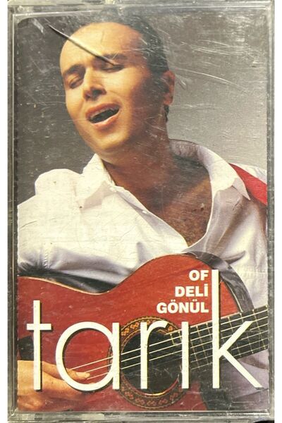 Plak İstasyonu (ليس أسطوانة موسيقية، بل كاسيت) كاسيت تاريك من ديلي غونيل