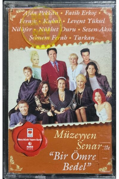 Plak İstasyonu (ليس أسطوانة موسيقية، بل كاسيت) كاسيت موزييين سينار بيلد كاسيت...