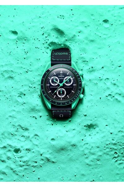 Omagazee Omaga watch battery operated/sell moment