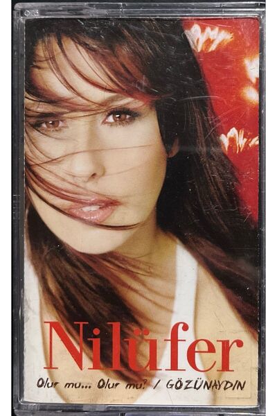 Plak İstasyonu (ليس أسطوانة موسيقية، بل كاسيت) هل تصبح نيلوفر كاسيت أسطورة؟.....