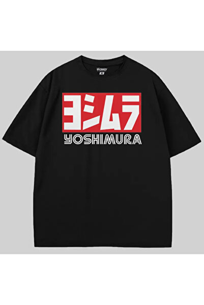 Crazy Μπλουζάκι με λογότυπο Yoshimura oversized