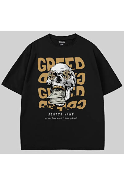 Crazy Μπλουζάκι Gread Skull oversized