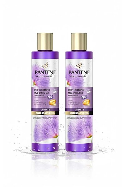 Pantene Pachet 2X Șampon Pro-V Miracles Strength & Anti-alunecare Mov, 225ml