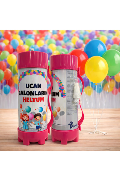 Balonsan أنبوب هيليوم للاستخدام مرة واحدة محمول سعة 2.2 لتر