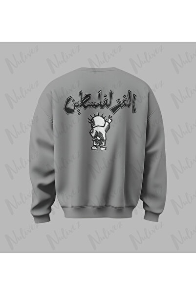 Nulivez Palestine Design Back Printed High Quality Unisex Oversized O Neck Sw...
