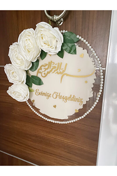 DREAMLİGHT Pleksi Kapı Süsü