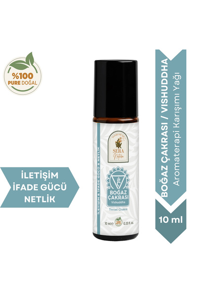Sera Natura Throat Chakra (Vishuddha) Aromatherapy Oil Blend 10 ml