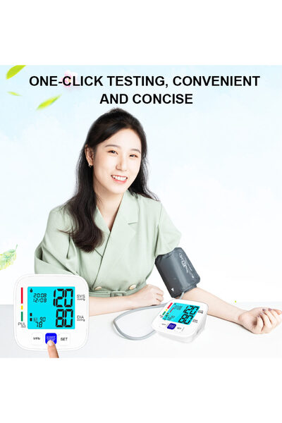 MRG Tensiometru Electronic de Brat MU83H, Medical Digital, Automat