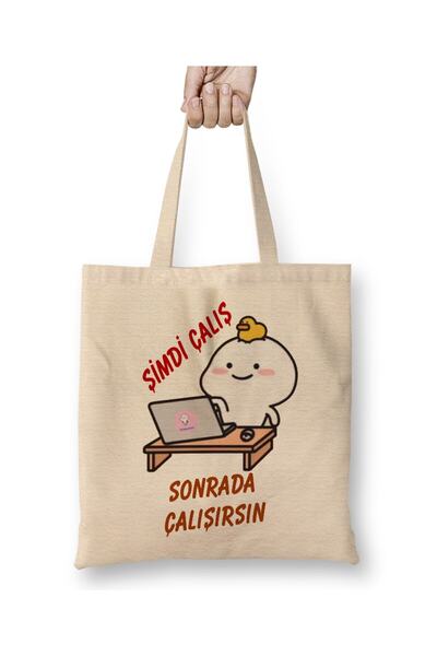 Toyaso Now Work Then Work Out Funny White Tote Bag Long Handle Shopping Bag B...