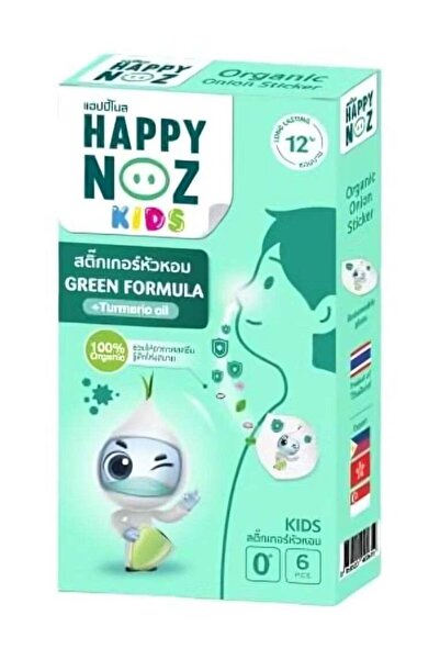 Happy Noz Kids Runny Nose Relief Patch Green Formula