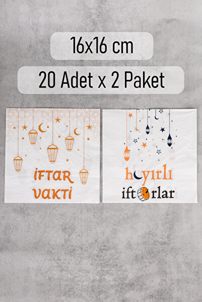 Dolkin Home 40 Adet Ramazan Sofralarına Özel İftar Vakti Baskılı Peçete Seti ...