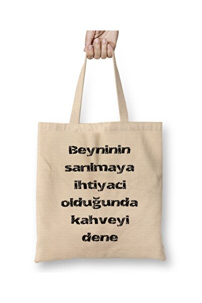 Toyaso Funny When You Need It Try Coffee Cloth Bag Long Handle Shopping Bag B...