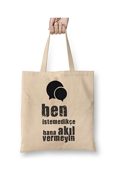 Toyaso Funny Saying Don'T Try to Reason with Me unless I Ask You to Cloth Bag...