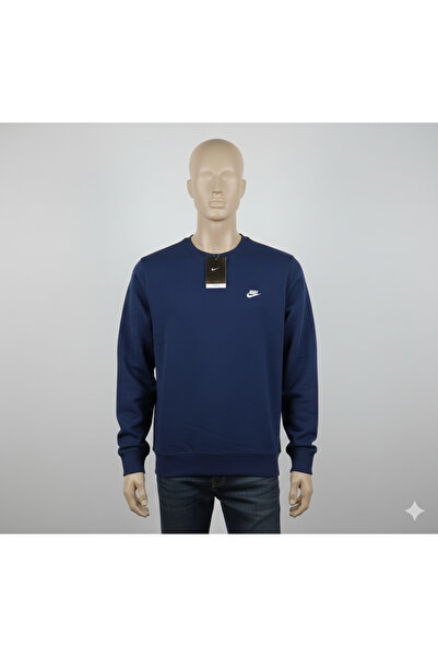 AY GİYİM Men's Plus Size Sweatshirt (Oversized Available)