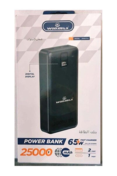 Winmax Portable Power Bank 25000mAh