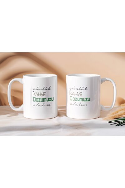 Beramussa Two Mugs – Double Daily Coffee Dose Design Mugs – Gift for Lover