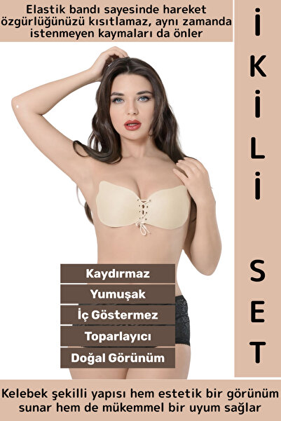 Wintoup Set de două sutienuri tip fluture, elastice, anti-alunecare, cu aspec...