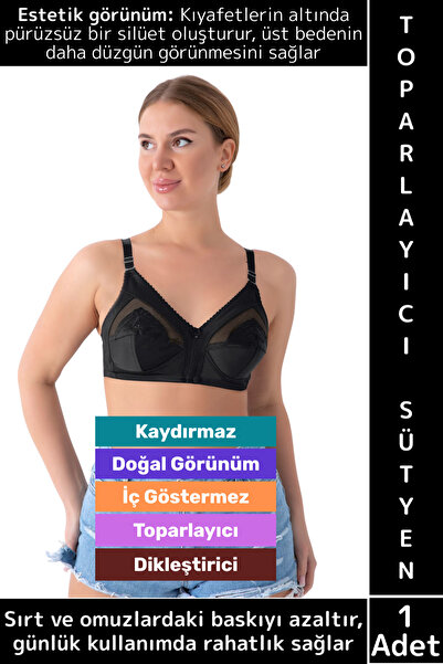 Wintoup Sculptor estetic pentru ridicarea sânilor, care nu lasă urme, Es elas...