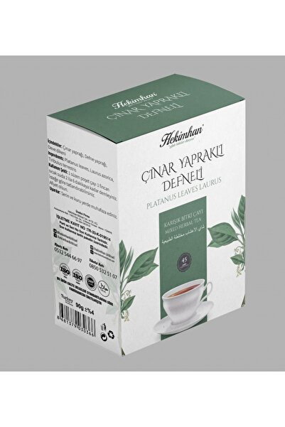 tan organik Sycamore Leaf Laurel Leaf Tea 45 Filter Bags