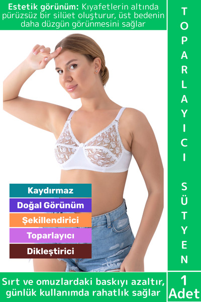 Wintoup Producție specială pentru ridicarea sânilor, modelator elastic Confor...