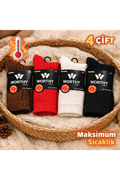 WORTHY SOCKS 4 Pairs Thick Maximum Warmth Socks Set 4 Pairs