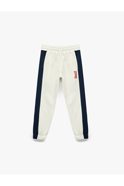 Koton Boy's Tracksuit Bottom 6Wkb40105Tk Ekru