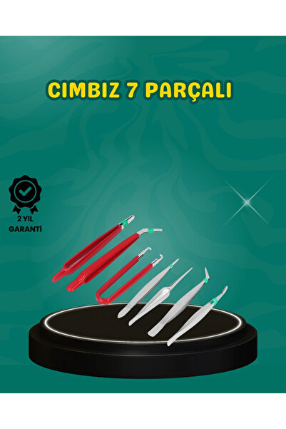 Epilons مجموعة ملاقط حساسة مضادة للكهرباء الساكنة مكونة من 7 قطع ذات أطراف غي...