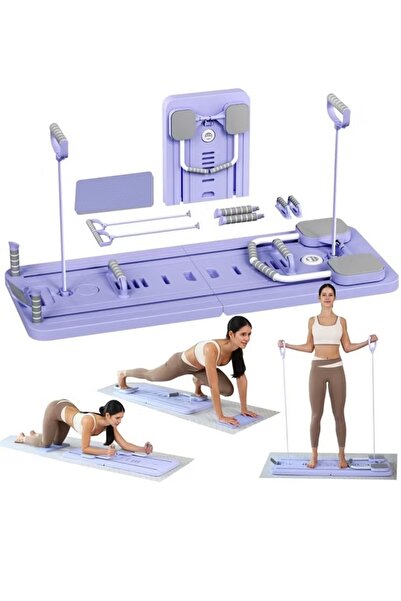 Generic لوح بيلاتس 5 في 1، مجموعة بيلاتس ريفورمر، لوح لتقوية عضلات البطن، لوح...