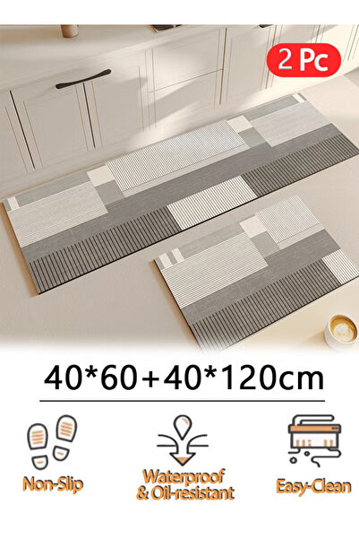 Generic Kitchen floor mat, non-slip water-absorbent rug, waterproof long mat,...