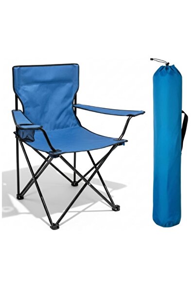 smart home Foldable Camping Chair with Armrests & Cup Holder, Lightweight, 79...