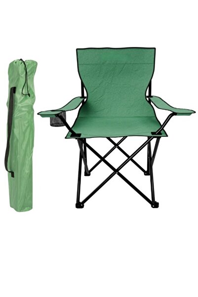smart home Foldable Camping Chair with Armrests & Cup Holder, Lightweight, 79...