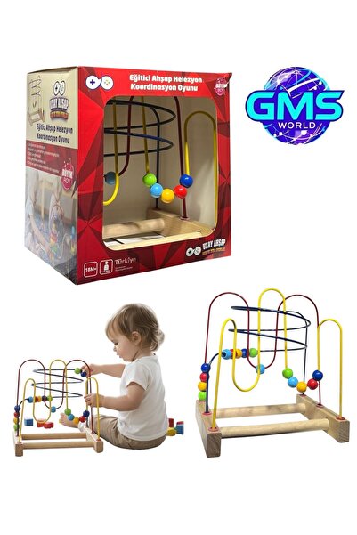 Çağrı EĞİTİCİ AHŞAP HELEZYON KOORDİNASYON OYUNU (24*25*19 CM)