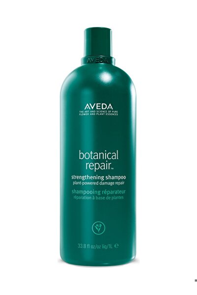 Aveda شامبو بوتانيكال ريبير™ المقوي