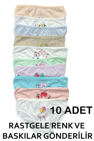 Nicoletta Детски панталонки за момичета, 10 броя, памук и спандекс, РАЗЛИЧНИ ...