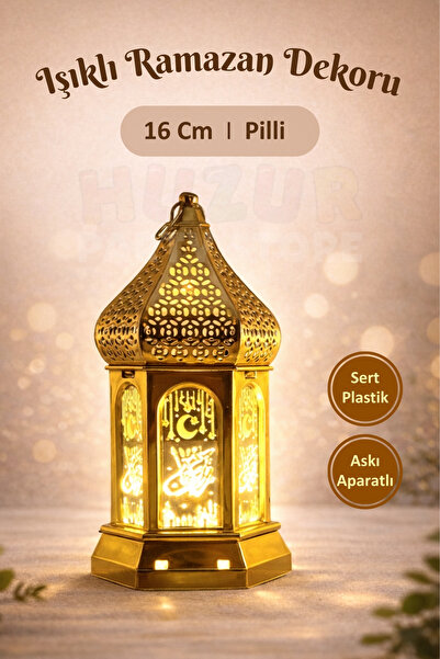 Huzur Party Store Ramazan Feneri Süsü 16 Cm Dekoratif Işıklı Metal Kubbeli Fe...
