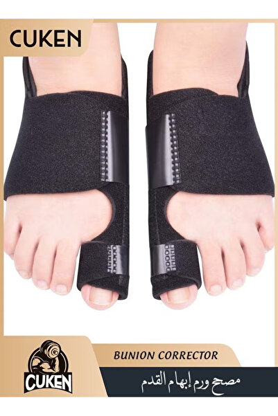 Cuken Hallux Valgus Correction Splint Orthotic Big Toe Straightener Suitable ...