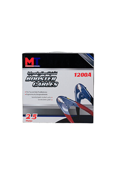 MTOOLS Car Battery Booster Cable 1200AMP (2.5 MTR)