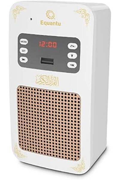 Generic SQ 669 Islamic Quran Speaker – Portable Bluetooth Quran Player with R...