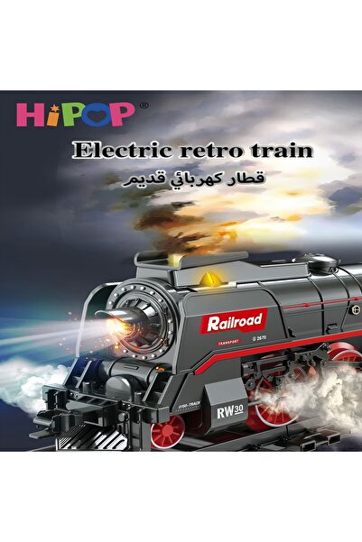 HIPOP مجموعة ألعاب قطار بخاري للأطفال، لعبة قطار كهربائي بإضاءة موسيقية، مسار...