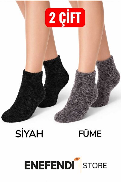 NF ND ENEFENDİ 2 Pairs of Thermal Winter Plush Unisex Socks - Stitch-Free Fur...