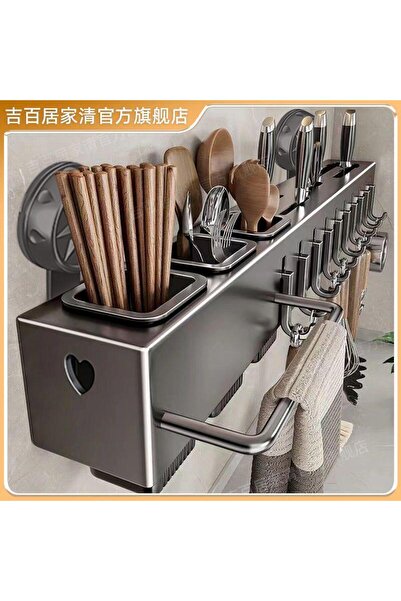 Mini رف تنظيم ملاعق المطبخ والسكاكين والملاعق المسطحة، يُثبت على الحائط