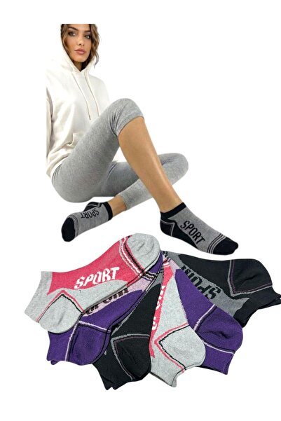 BYNDRSOCKS 6 Pairs of Women's Booties Cotton Socks