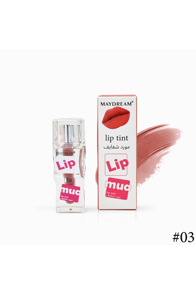 MAYDREAM مورد شفايف