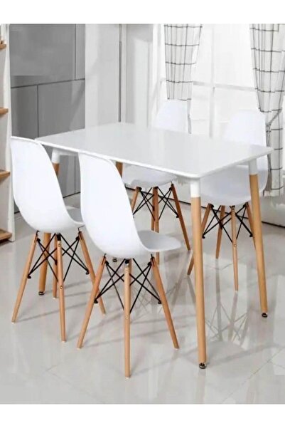 BEC39 طقم طاولة طعام مستطيلة مودرن مع 4 كراسي – تصميم عصري للمساحات العائلية