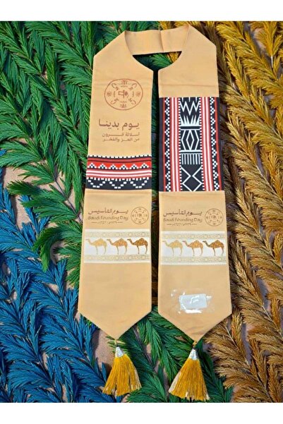 Toybox Saudi Founding Day Scarf For Foundation Day-Brown