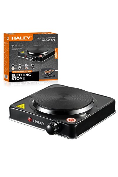 OEM HALEY Electric Hob With 1 Cooking Zone - 1000W, Timer, Overheating Protec...