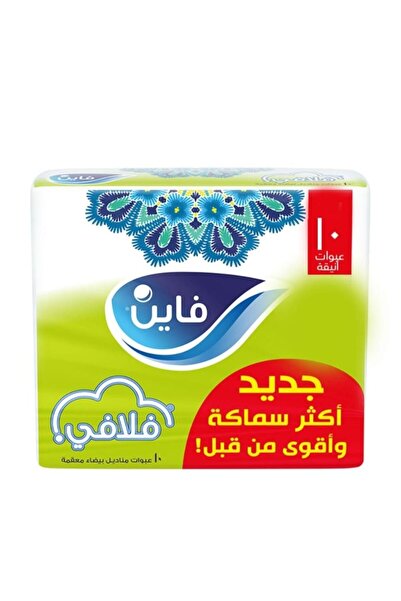 FINE Fluffy Soft Facial Tissues, Sterilized, 130 Sheets, 2 Ply, 10 Boxes