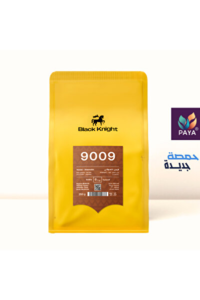 Black Knight Roastery Yemen 9009 Unground Coffee Beans