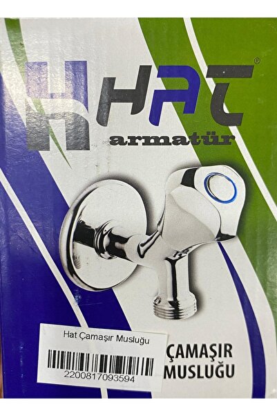 HAT SU ARMATÜRLERİ Hat Laundry Faucet